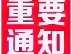 -官渡小锅米线(希望路店)