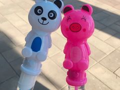 -济南野生动物世界