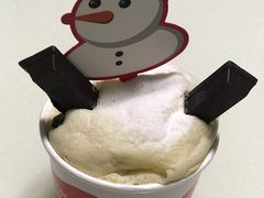 -好利来(新华店)