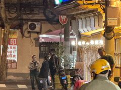 -新疆伊宁远征餐厅