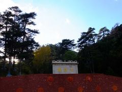 -五台山风景名胜区