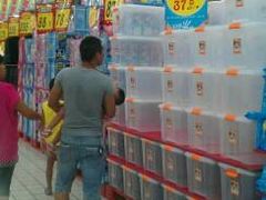 -大润发(浒关店)