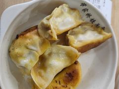 -蒋家桥饺面店(东关街店)