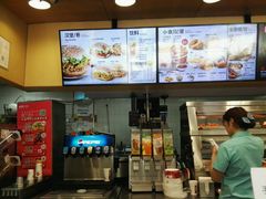 -肯德基(新阳光店)