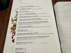 -曲廊院(东四十一条店)