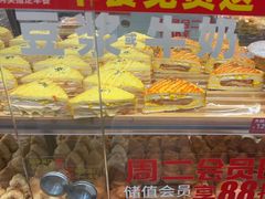 -味多美蛋糕(安定门店)