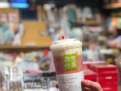 霸气芝士桃桃莓-奈雪的茶(湖滨银泰in77C区PRO店)