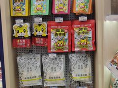 -上海梨膏糖商店(豫园商城店)