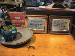 -七友美蛙鱼头火锅(坂田店)