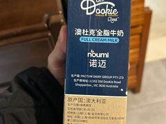 -山姆会员商店(杨桥西路店)