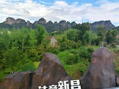 -十九峰景区