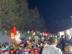 -大学城夜市