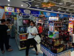 -TOYSRUS玩具反斗城(厦门新生活广场店)