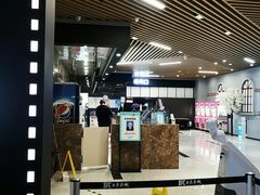 -SFC上影影城(新世界店)