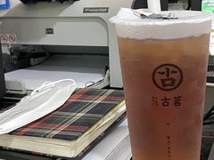 -古茗(诸暨不夜城店)