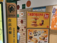 -麦当劳(百联西郊购物中心店)