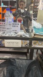 -無名发艺