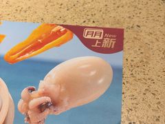-点都德(奥体印象城店)
