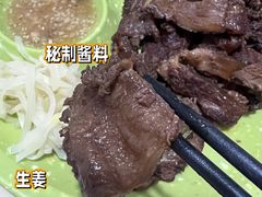 -乌记牛肉火锅
