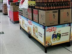 -沃尔玛购物广场(东莞凤岗中心分店)