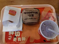 -汉堡王(广州无限极广场店)