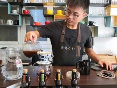 -微饮cafe