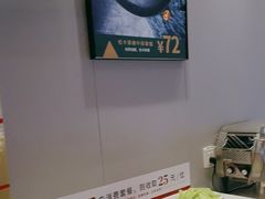 -豪享来中西餐厅(隆昌店)