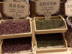 -巴奴毛肚火锅(相州店)