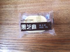 -可莎蜜兒(下沙香榭里店)