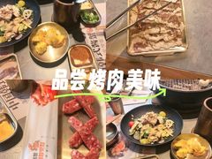 -草家酱蟹炭火烤肉店(珲春南路一店)