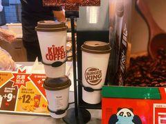 -汉堡王(砂之船奥莱店)