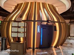 -青水瓦台汤泉(未央店)