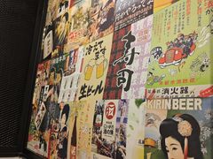 -日出拉面(望京店)