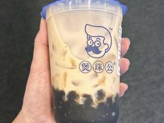 -煲珠公·老红糖珍珠奶茶(长宁龙之梦店)