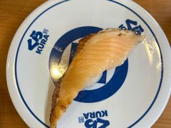 -KURA寿司(金阁寺店)