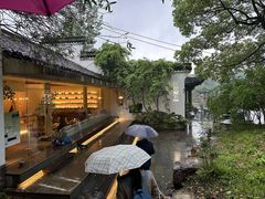 -日出青木·杭帮菜名店