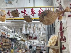 -大澳