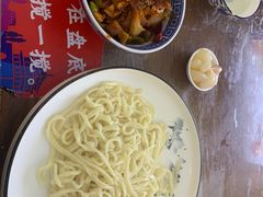 -香辣爆肚面(钟楼店)