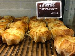 -丁香西饼屋(桂林路店)