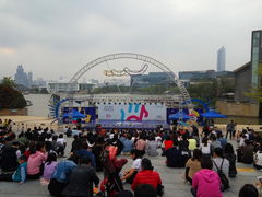 -欢乐海岸水秀剧场