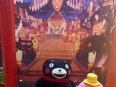 -Win Win电玩·日式の游戏馆