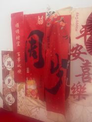 点击看大图 -大树儿童摄影