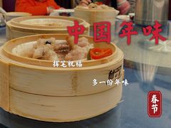 -顺风山庄(水濂山店)