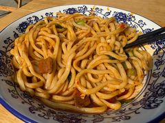 -开远三味面(开远半岛广场3号楼店)