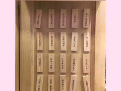 -厝内小眷村(正阳步行街店)