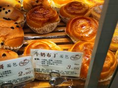 金丝饼-苹果花园(龙漕路店)