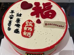 -泓历皇朝酒店(东亭店)