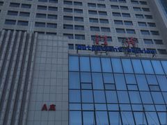 -沈阳市骨科医院