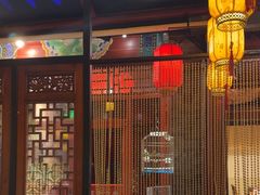 -五十六号院涮肉(雍和宫店)