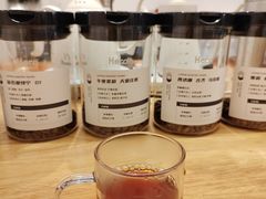 -FUN COFFEE